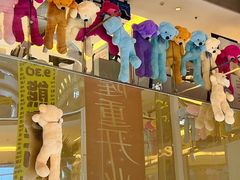 -北京华联购物中心(同成街店)