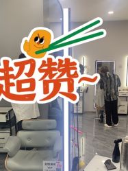 点击看大图 -藤野造型烫染·漂发