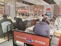 -龍歌自助小火锅(崂山丽达店)