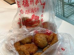 -陶记正宗德州扒鸡(科巷店)