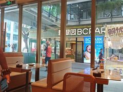 -火婆子·川小馆(扬韬科技广场店)