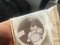 -陕拾叁-西安糕点(大雁塔店)