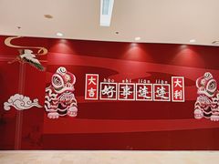 -银泰百货(北京大红门店)