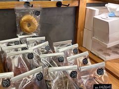 -Max Bakery 阿唛手作
