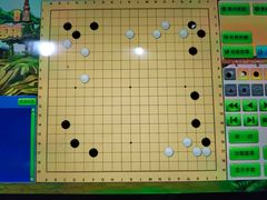 -南京棋院(奥体校区)