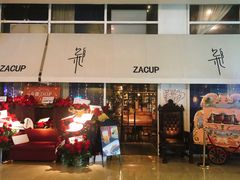 门面-杂咖zacup(领展中心城店)