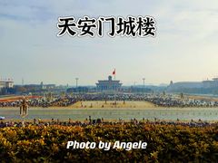 -天安门城楼