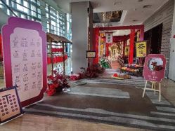 -上海喜玛拉雅酒店-宴会中心