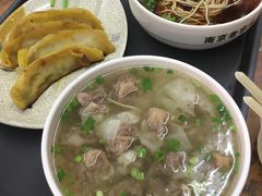 -清真蒋有记(老门东店)