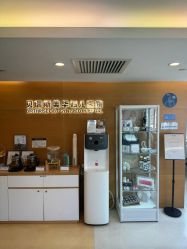 -杭州贝瑞斯美华妇儿医院·早孕·产检·儿科