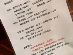 -临江后街鳝丝(临江店)