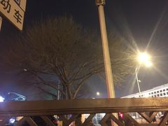 -奶酪魏(牛街总店)