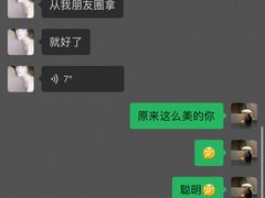 酥香嫩烤鸭-四季民福烤鸭店(故宫店)