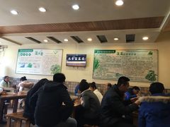 -长青菠菜面·烧烤