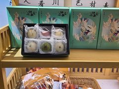 -南宋胡记(杭州河坊街店)
