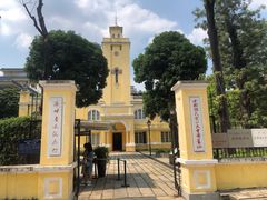 -广州鲁迅纪念馆(国民党一大旧址)