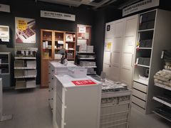 -宜家家居(哈尔滨商场店)