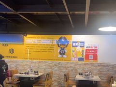 -味之绝热血美蛙鱼火锅(中坝店)