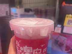 -南澳岛打卡果汁冰公司
