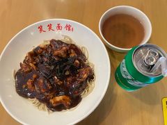 -笑笑面家(白兰路店)