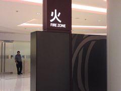 20121001532-香港ELEMENTS圆方