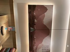 -蜜桃餐厅·伴山(湖滨商业街店)