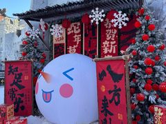 -波塞冬旅游度假区