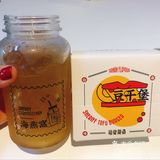 与一位吃素的友聊天，无意间她看到了素字