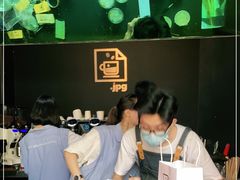-JPG coffee(广州体育西店)