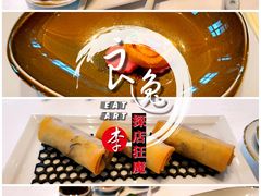 虫草花春卷-宝丽轩中餐厅BAOLIXUAN