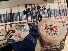 -红星前进面包牛奶公司(五道口购物中心店)