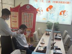 -长风拨筋养身(天街店)