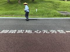 -南宁南湖公园