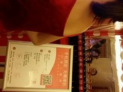 android_upload_pic-大光明电影院(南京西路店)