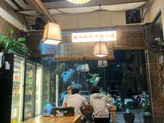 -00后的烤串·扬州地标烧烤(大运河博物馆店)