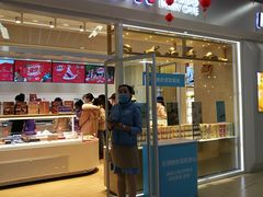-永辉超市(融创茂店)