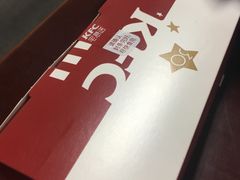 -肯德基(绍兴胜利店)