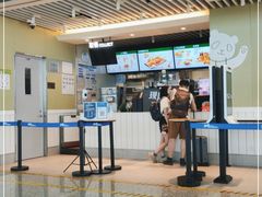 门面-德克士(天府机场T2店)