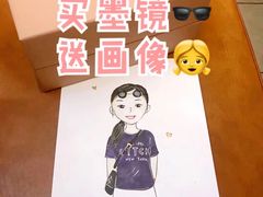 -LensCrafters亮视点(北京嘉里中心店)