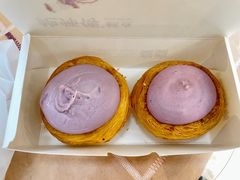 芋泥蛋挞-鲍师傅糕点(五角场店)