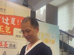 -华夏良子·足道SPA艾灸(铁道大厦店)