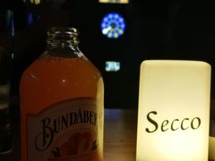 -Secco德式餐吧(南秀村店)