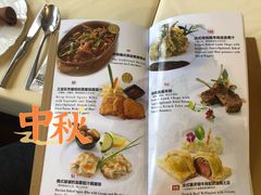 -新侨三宝乐西餐厅(崇文门店)