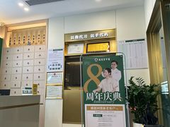 -通透堂中医·精准推拿(万科云城分院)