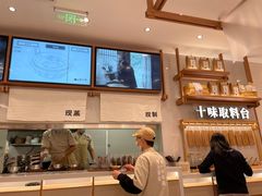 -小满手工粉(北京来福士店)
