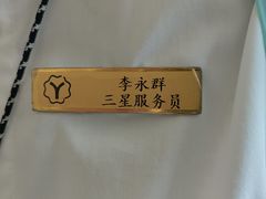 -上海怡沁园度假酒店