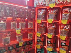 -小龙坎火锅(IFS HOT店)