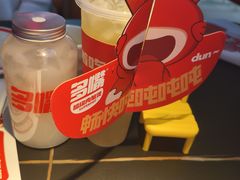 -多嘴超级肉蟹煲(中街恒隆故宫店)
