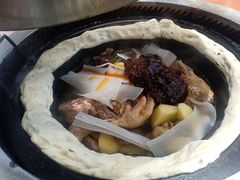 -满兴咱妈烀饼铁锅炖(兰州北街店)