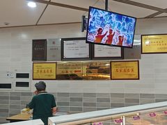 -石饮红星包子(中山路店)